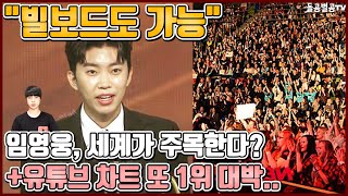 유튜브 썸네일