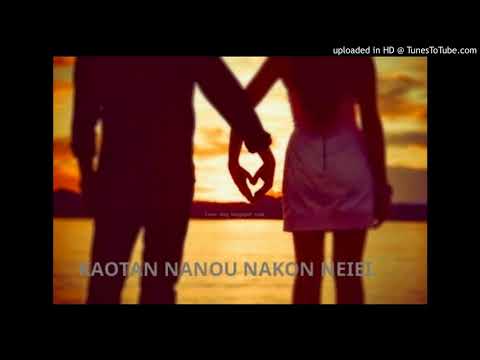 2018 NEI BEREIA ITANGIRIKO by_KAMAUTI_TMAQUAK PRODUCTION.