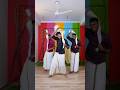 NRFM VIBES Happy Mattu Pongal ️ Nrfm Shorts Shortvideo Shortsfeed Trending Dance Song