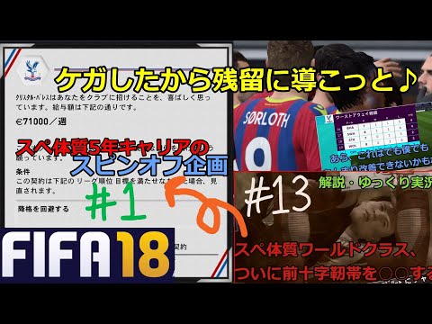 Windows 12: 次のバージョンでは多数のアプリがサポートされなくなります