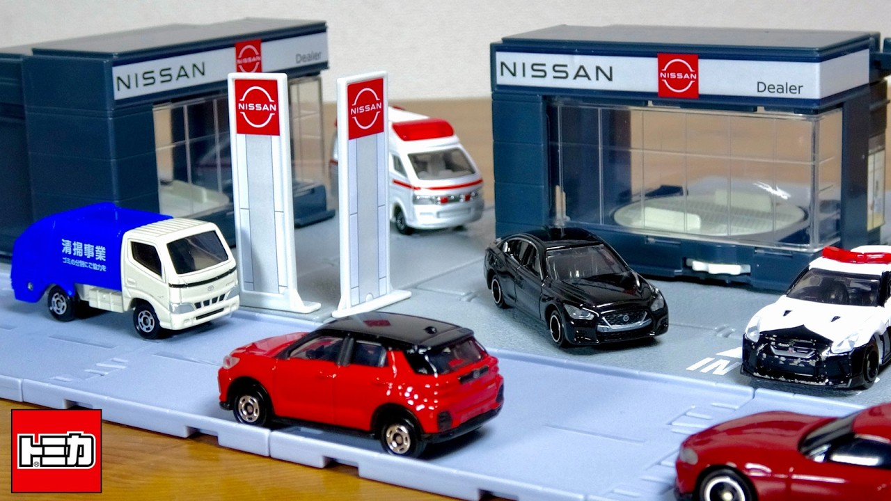 通常版とどう違うのか！？ トミカくじ 04 トミカタウン NISSAN カーディーラー 日産スカイライン トミカ付き 簡単組み立て・ターンテーブル稼働