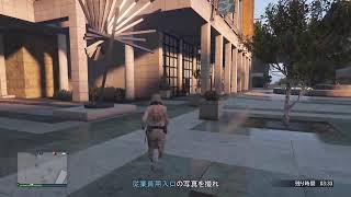 【GTA5オンライン 】新しい強盗があるですって？生配信/PS5  #GTA5 #PS5#新強盗#初見プレイ#あたおか配信