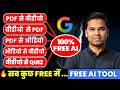 100 Free All In One Converter AI Tool For PDF Vedio Website Audio Text