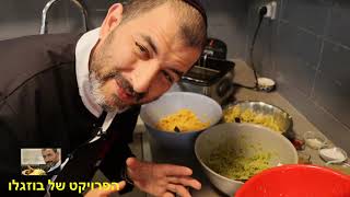 פלאפל אורגינל  ב- 4 טעמים ליום העצמאות ולכל ימות השנה טעים ומיוחד