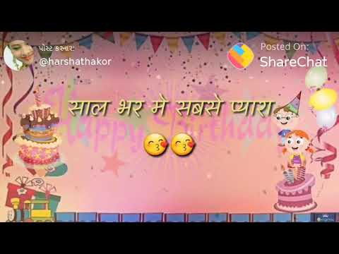 Happy birthday hunaina haveliwala