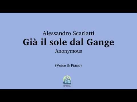 Alessandro Scarlatti - Già il sole dal Gange (Sample)