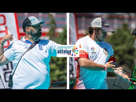 Greece v Spain – compound men's team bronze | Antalya 2021 European Archery Championships