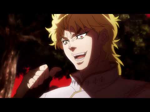 Dio's rap