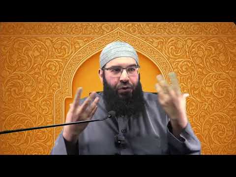 Al-Kabāʾir - die großen Sünden Teil 25: Zina