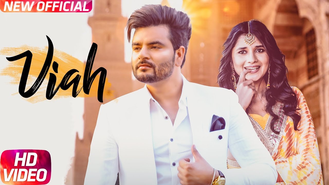 Viah Lyrics  | Viah | Gursanj Sidhu | Johny Vik