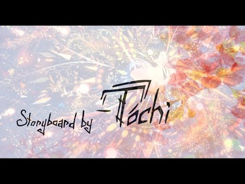 Function Phantom - Paradox [fanzhen's EX]