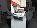 MAHINDRA JEETO