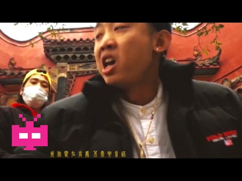 GO$H MUSIC : 🏮GAI 🏮 : Chinese Hip Hop Chongqing Rap 重庆说唱/饶舌