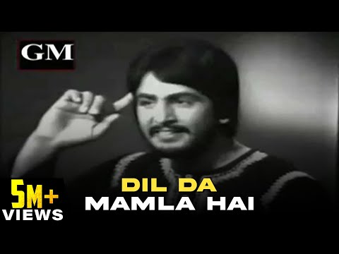 Dil Da Mamla Hai