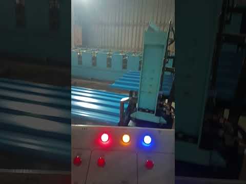 Industrial Automation Repairing Services