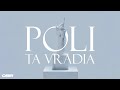 SIDARTA - POLI TA VRADIA (Official Audio)