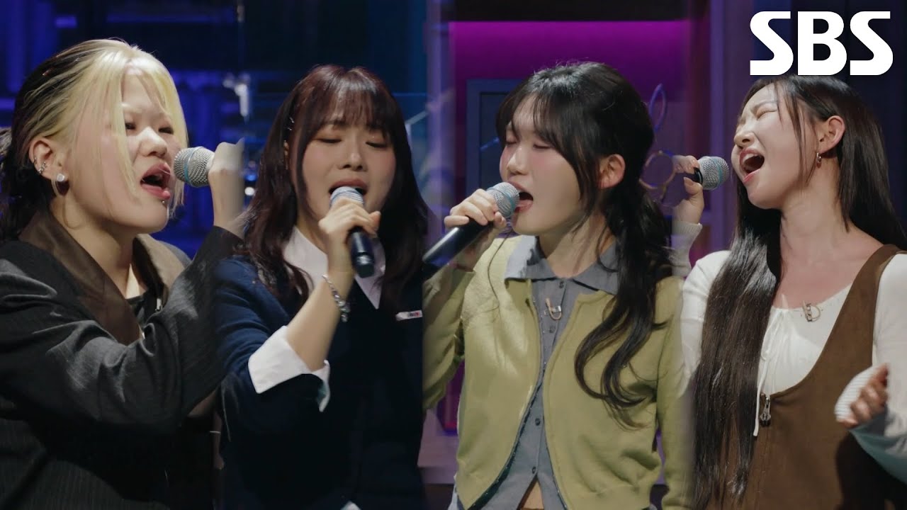 이예지×최은빈×민수현×김윤이, 아름다운 하모니로 노래하는 ＜에코 - 행복한 나를＞♪