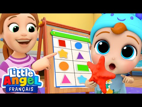 Apprendre les formes - Dans ma maison - Comptines pour bébé | Little Angel Français