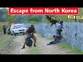 6 Most Incredible North Korean Escapes | Kim க்கே தண்ணீ காட்டி தப்பித்த 6 