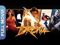 DRONA द्रौणा Priyanka Chopra Abhishek Bachchan Kay Kay Menon Bollywoodi Action Movie