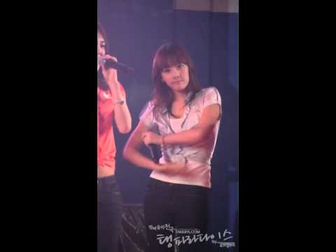 [Fancam] 090516 Taeyeon SNSD - Gee