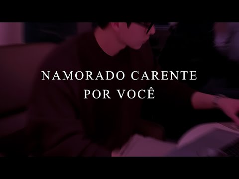 NAMORADO CARENTE PRECISANDO DE VOCÊ (ASMR)