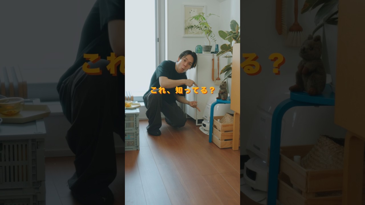 DJIからロボット掃除機きたー！そしてスペックもすごい、、！