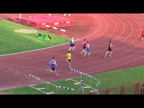 200m [M], IV. i V. skupina - Pojedinačno PH za mlađe juniore i juniorke 2018