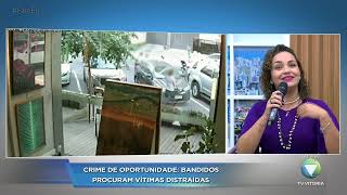 Download the video "Crime de opotunidade bandidos procuram vítimas distraídas   PARTE 2"