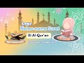 Lagu Nama Nama Surat Di Dalam Al Qur An Cover By Syakikisya