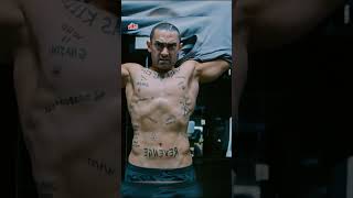 Download lagu Remove T- Shirt | Aamir Khan, Asin | Ghajini #shorts mp3 Download lagu Remove T- Shirt | Aamir Khan, Asin | Ghajini #shorts mp3