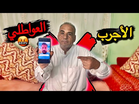 هجووم حمـ ددي جـ اابر علي عائلة ولاد رزق بأووسخ الألفاظ