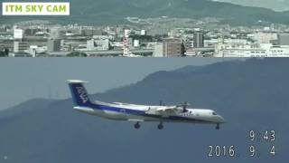 ✔【LIVE】 ITM SKY CAM ゴーアラウンド ANA1604 20160904