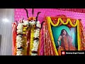 Bhaba Sagara Tarana Karana He Guru Vandana Bharat Sevashram Sangha