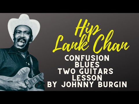 Hip Lank Chan (Hip Linkchain) Two Guitars Lesson