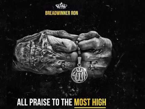 Kevin Gates - Drive ft OG Boobie Black