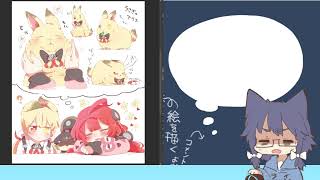 柚葉ガチャ早く引きたい奴の雑談さぎょ配信