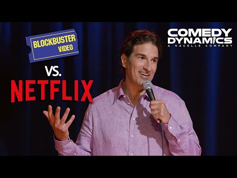 Blockbuster vs. Netflix - Gary Gulman: In This Economy?