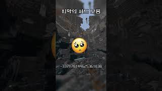 유튜브 썸네일