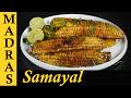 Corn Ribs Recipe In Tamil Party Starter Recipe In Tamil