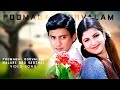 Malare Oru Varthai HD Video Song Poomagal Oorvalam Prasanth Rambaa Siva C