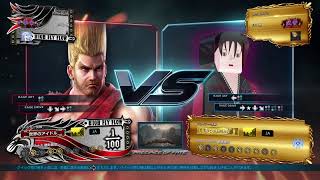 鉄拳7　ランクマ　サブも強くなりたい
