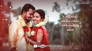 Senthoora pandikoru song 🎶 whatsapp status tami