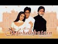 Mohabbatein Full Movie Shah Rukh Khan Aishwariya Rai Amitabh Bacchan HD Ful Movie