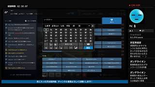 #48 GRAN TURISMO SPORT 実況♪
