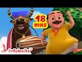 Sona Nache Kona সোনা নাচে কোনা Bengali Nursery Rhymes Cartoons Infobells Ben