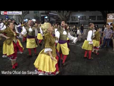 ♫♪ Sanjoaninas 2019 Marcha Oficial «Angra - O Regalo do Rei e da Gente» ♪♫