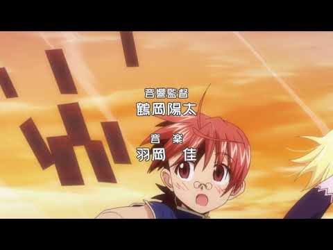 Mahou Sensei Negima!: Mou Hitotsu no Sekai LOVE♥Drive Akemi Kanda, Yuu Kobayashi, Ai Nonaka, Mamiko Noto, Rina Satou