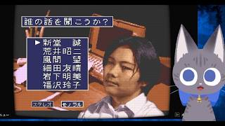 【目次あり！】ちょっと雑談 → 猫と学校であった怖い話１