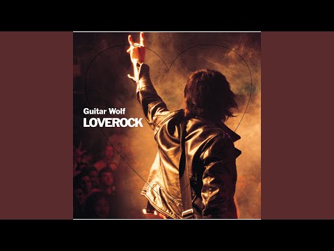 Black Rock'N'Roll - Guitar Wolf
